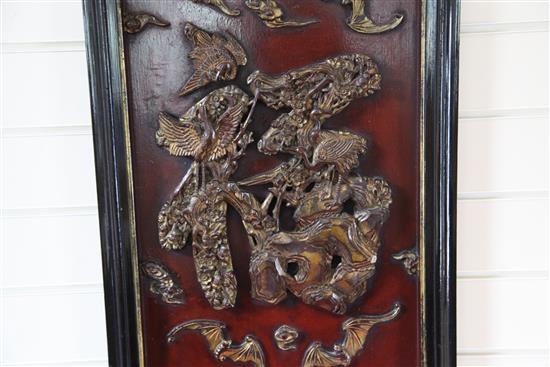 A pair Chinese gilt-lacquered wood panels, late 19th / early 20th century, 78.5 x 43cm